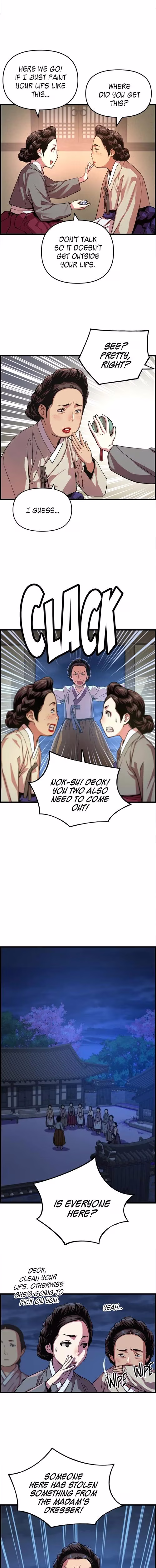 My Royal Awakening - Chapter 52 - Part 14