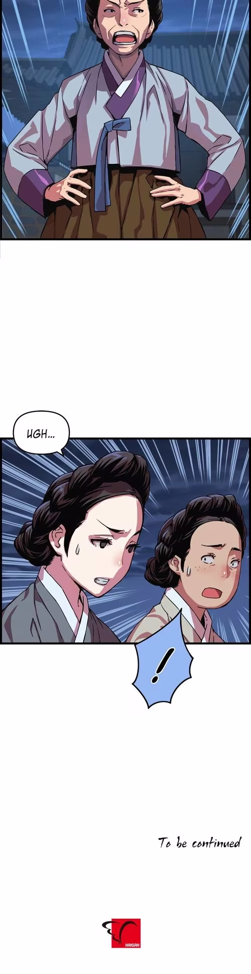 My Royal Awakening - Chapter 52 - Part 15