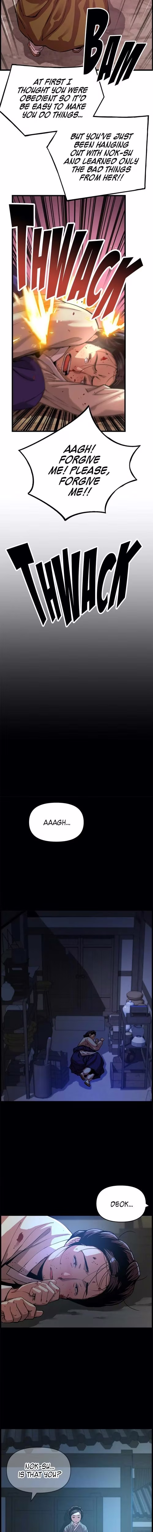 My Royal Awakening - Chapter 53 - Part 4