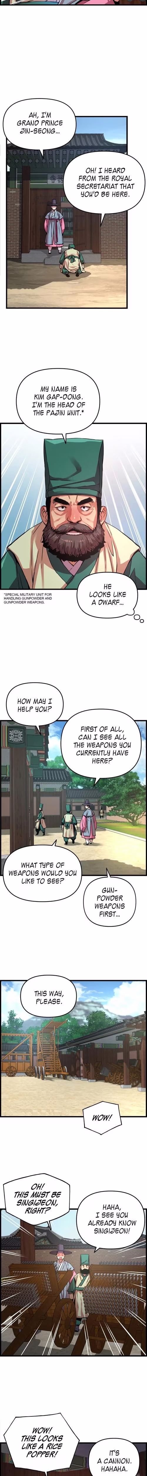 My Royal Awakening - Chapter 53 - Part 8