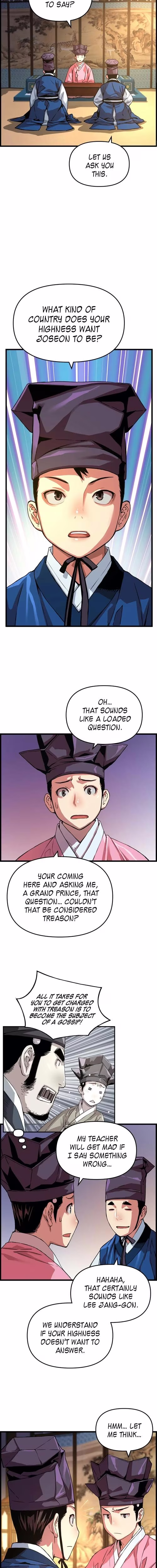 My Royal Awakening - Chapter 54 - Part 5