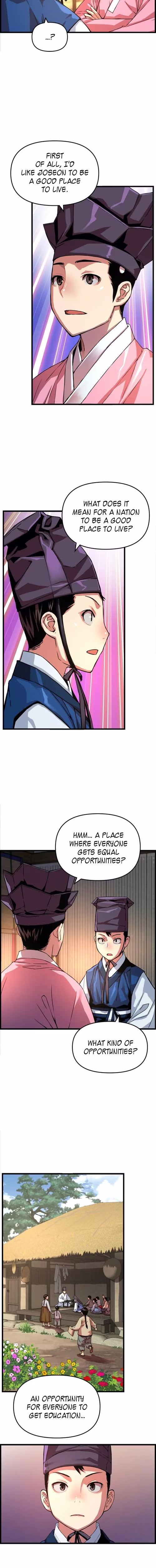 My Royal Awakening - Chapter 54 - Part 6