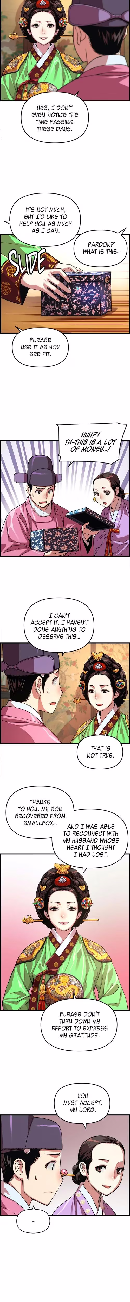 My Royal Awakening - Chapter 55 - Part 12