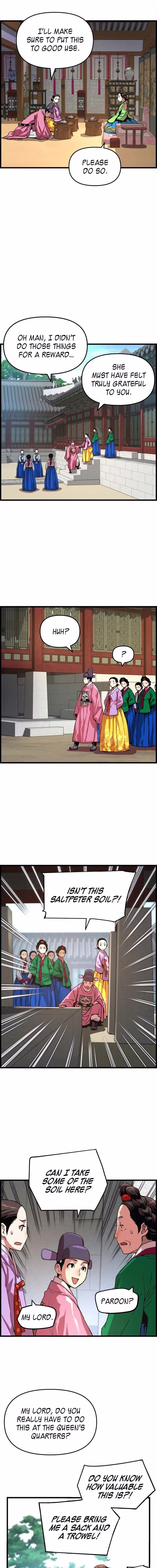 My Royal Awakening - Chapter 55 - Part 13