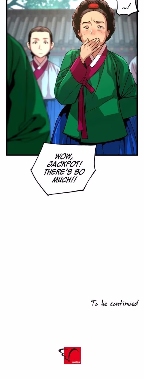 My Royal Awakening - Chapter 55 - Part 14