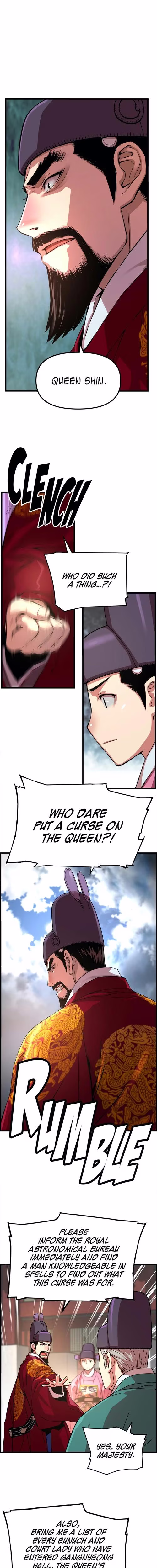 My Royal Awakening - Chapter 56 - Part 6