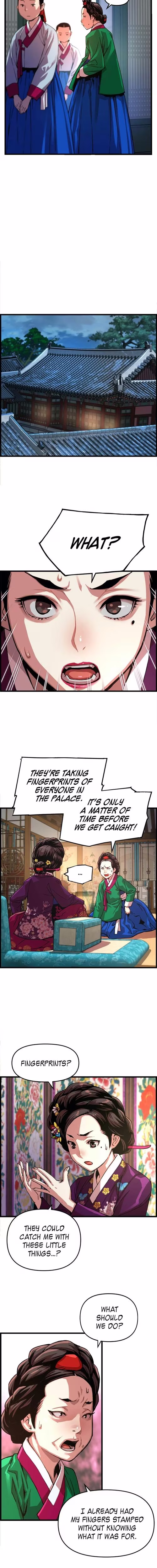 My Royal Awakening - Chapter 57 - Part 3