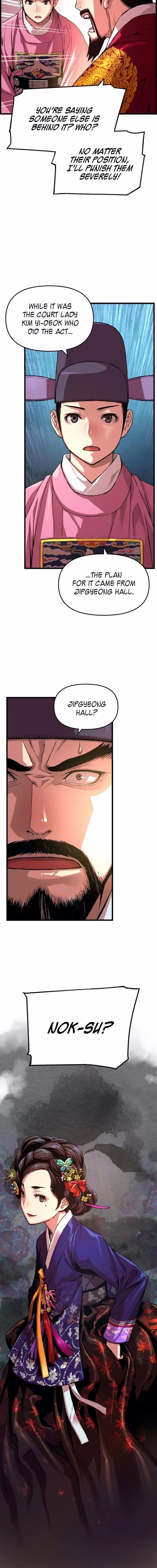 My Royal Awakening - Chapter 57 - Part 14