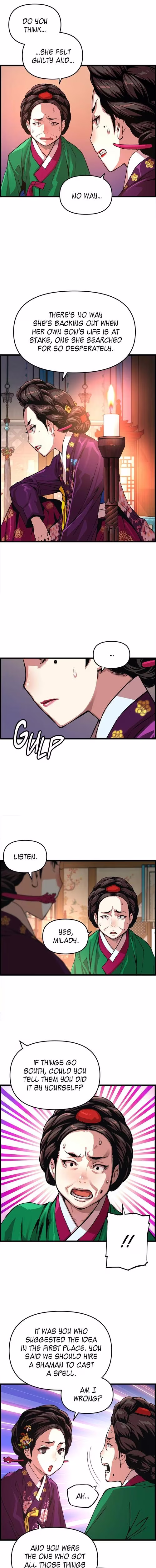 My Royal Awakening - Chapter 58 - Part 4