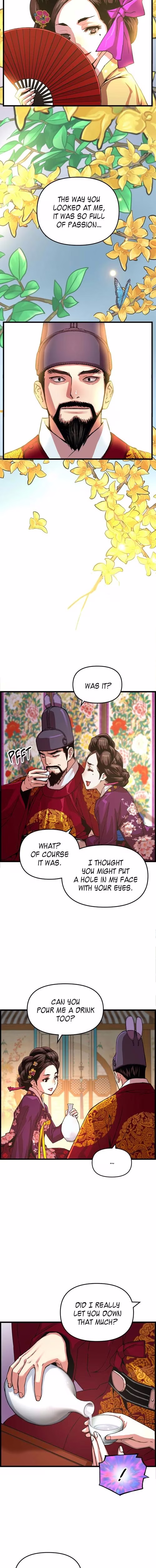 My Royal Awakening - Chapter 58 - Part 9