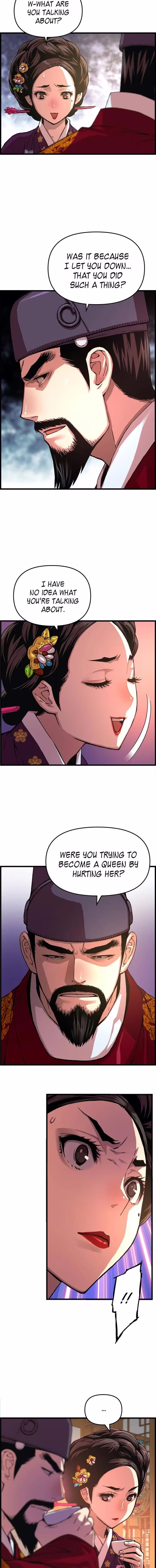 My Royal Awakening - Chapter 58 - Part 10