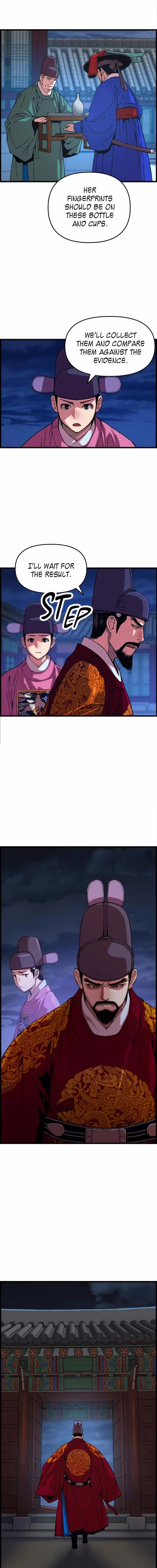 My Royal Awakening - Chapter 58 - Part 14