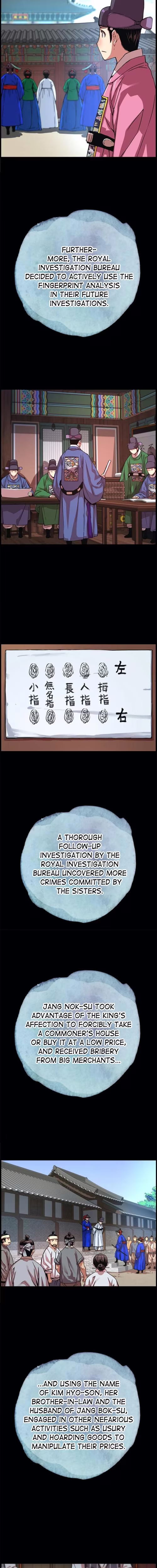 My Royal Awakening - Chapter 59 - Part 3