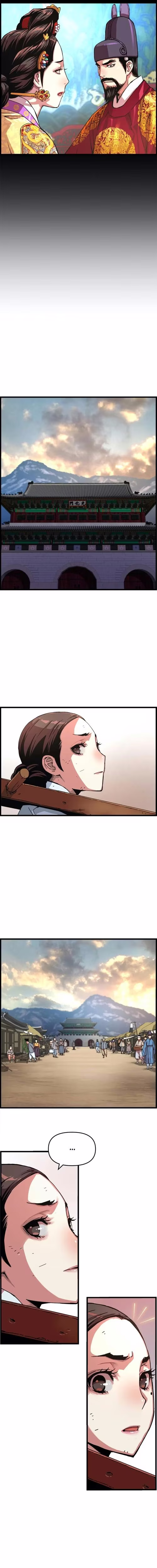 My Royal Awakening - Chapter 59 - Part 6