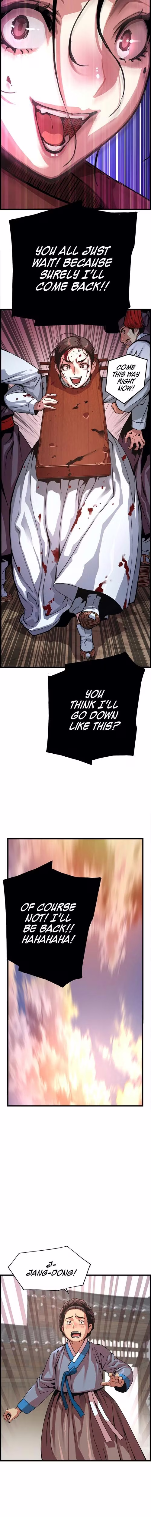 My Royal Awakening - Chapter 59 - Part 9