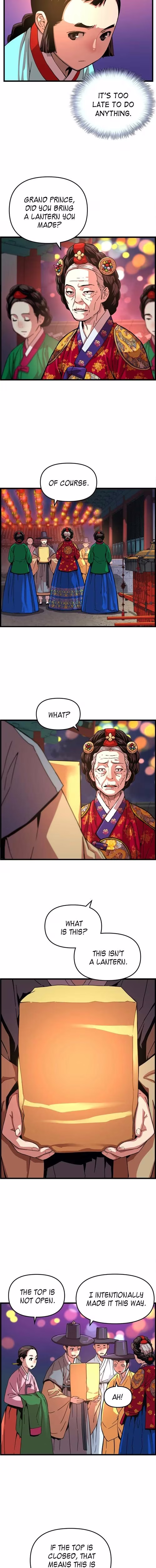 My Royal Awakening - Chapter 60 - Part 5