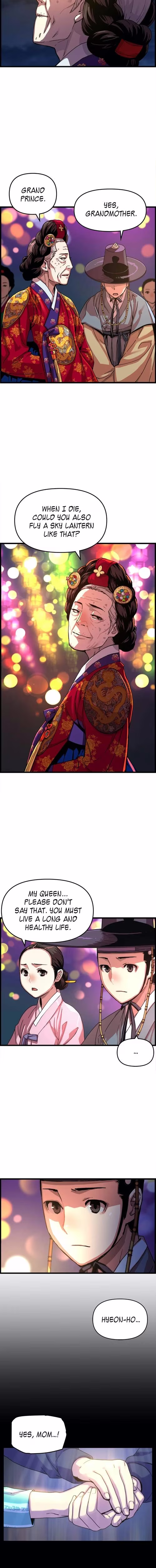 My Royal Awakening - Chapter 60 - Part 11