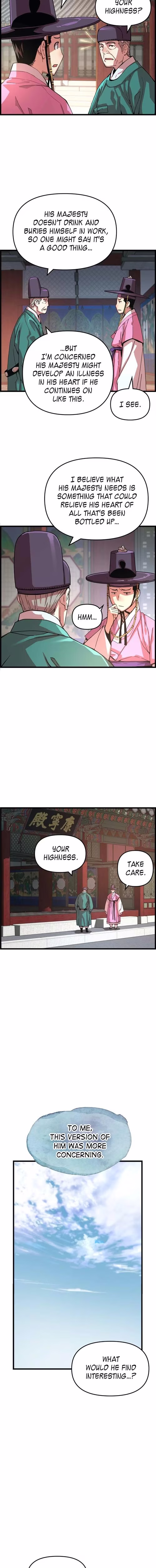 My Royal Awakening - Chapter 61 - Part 3