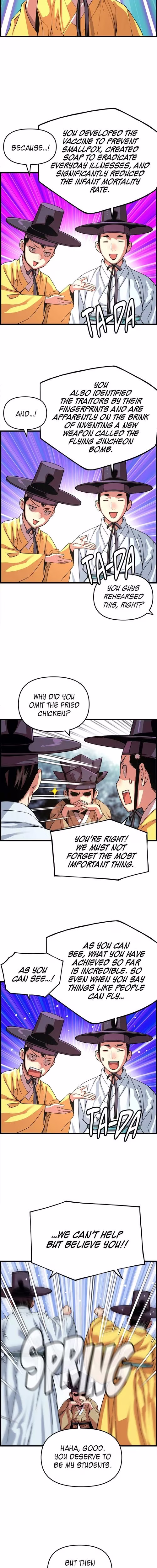 My Royal Awakening - Chapter 61 - Part 5