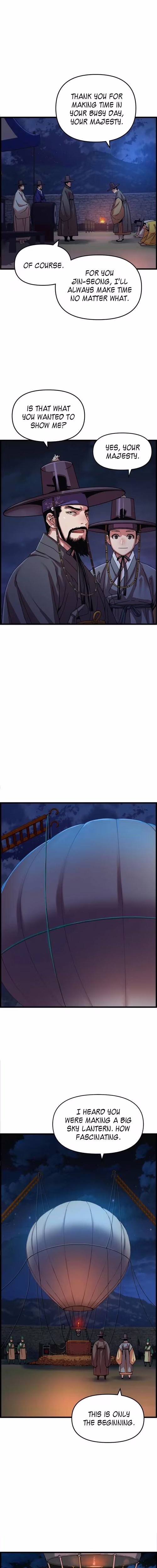 My Royal Awakening - Chapter 61 - Part 12