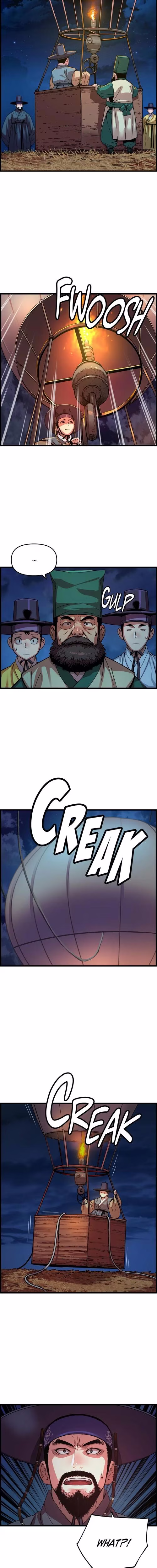 My Royal Awakening - Chapter 61 - Part 13