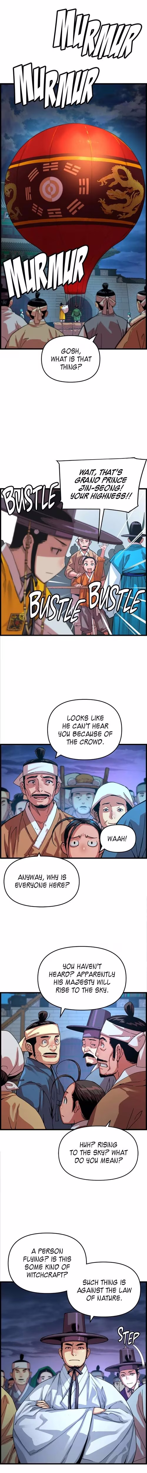 My Royal Awakening - Chapter 62 - Part 6