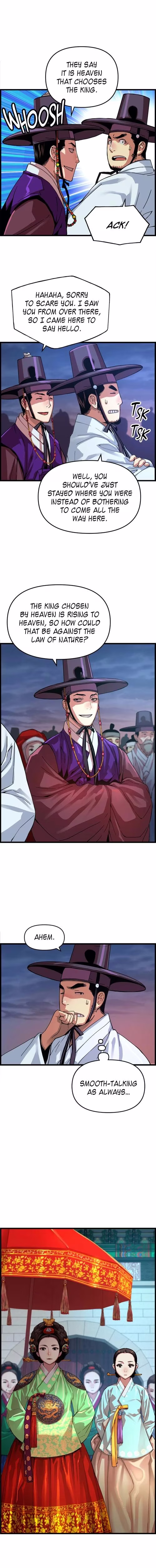 My Royal Awakening - Chapter 62 - Part 7