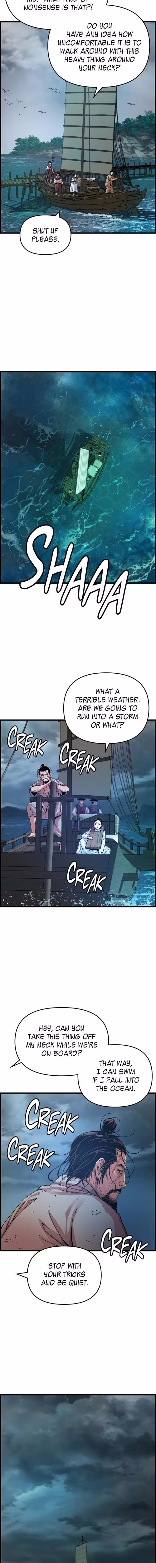 My Royal Awakening - Chapter 63 - Part 3