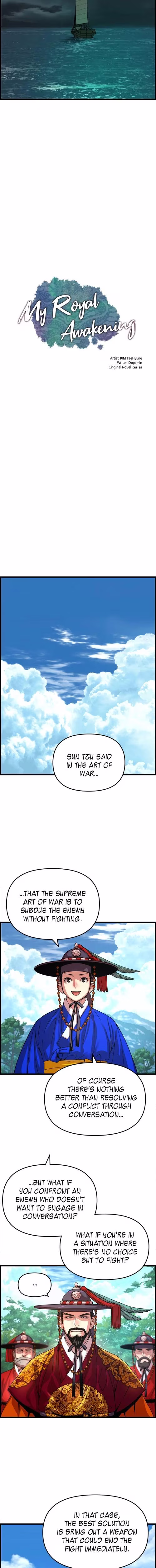 My Royal Awakening - Chapter 63 - Part 4