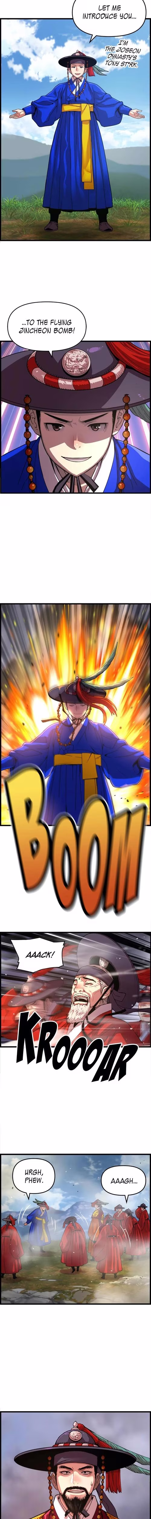 My Royal Awakening - Chapter 63 - Part 7