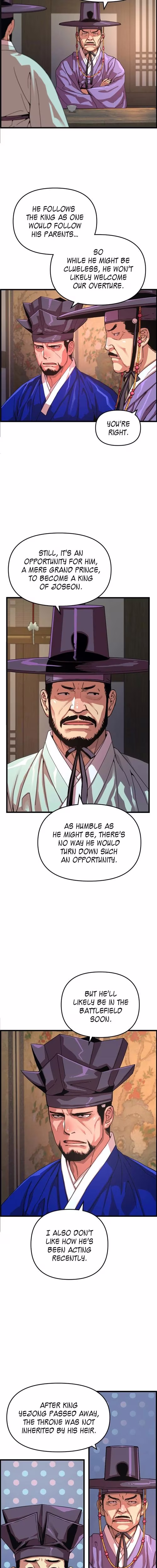 My Royal Awakening - Chapter 64 - Part 3