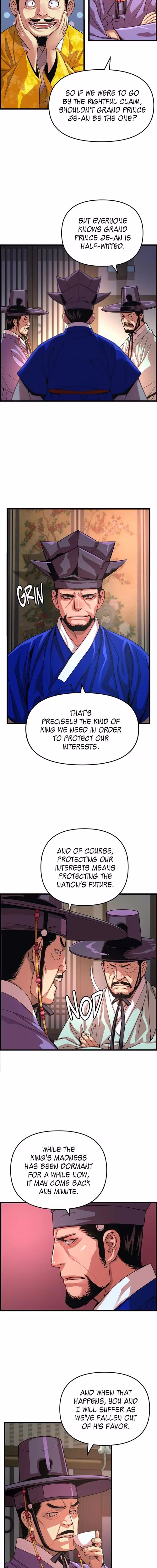 My Royal Awakening - Chapter 64 - Part 4