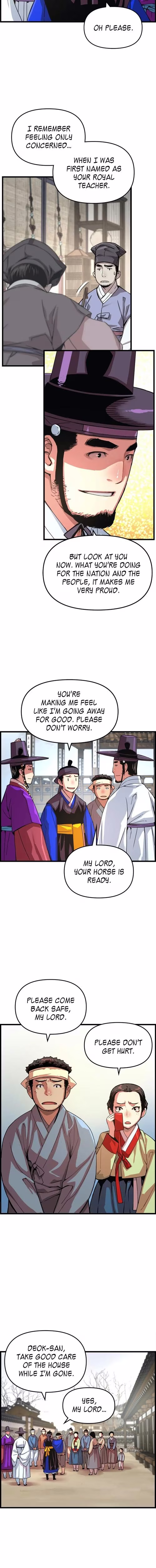 My Royal Awakening - Chapter 65 - Part 5