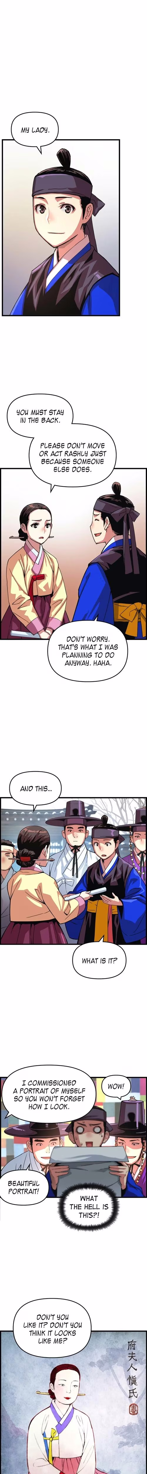 My Royal Awakening - Chapter 65 - Part 7