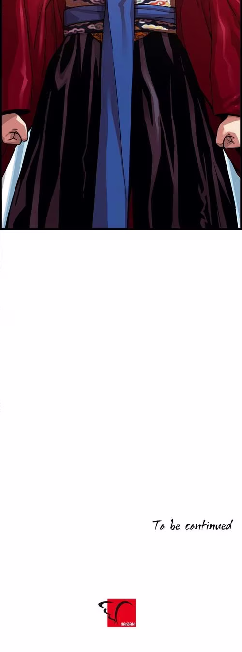 My Royal Awakening - Chapter 65 - Part 17