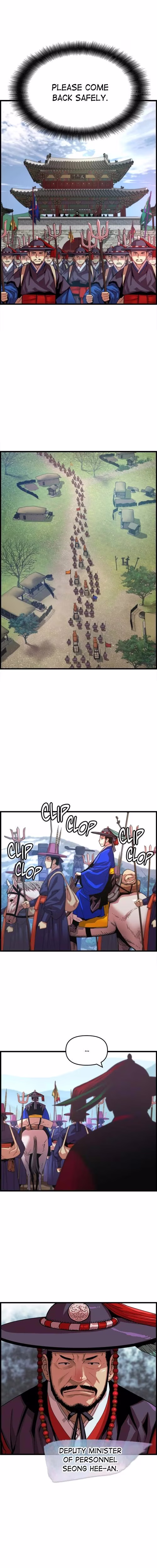 My Royal Awakening - Chapter 66 - Part 6