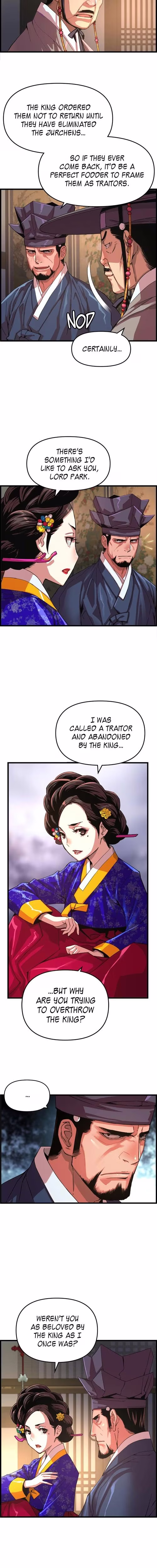 My Royal Awakening - Chapter 66 - Part 8