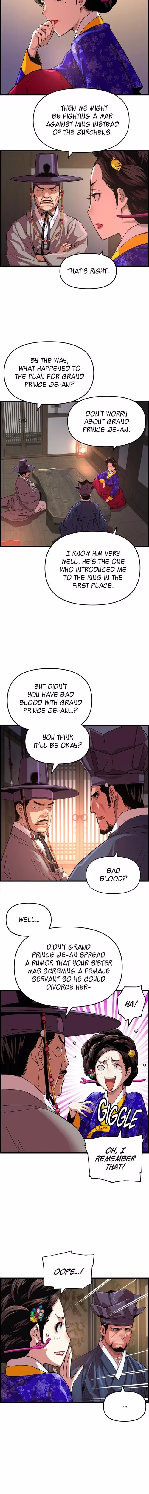 My Royal Awakening - Chapter 66 - Part 10