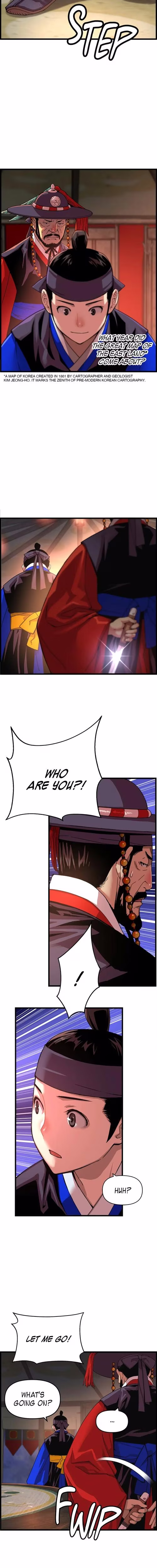 My Royal Awakening - Chapter 66 - Part 14