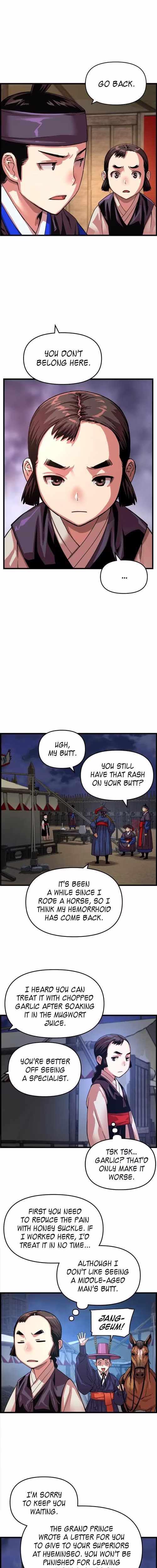 My Royal Awakening - Chapter 67 - Part 6