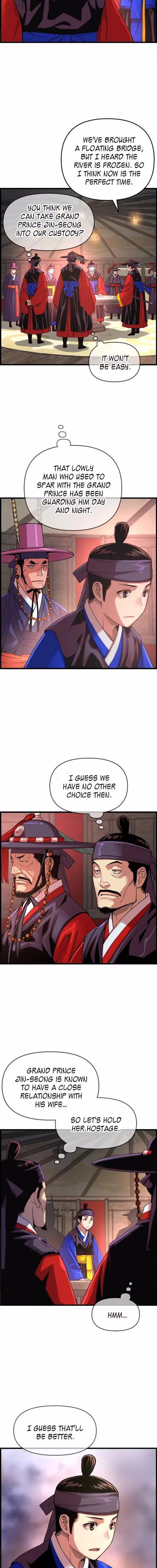 My Royal Awakening - Chapter 67 - Part 9