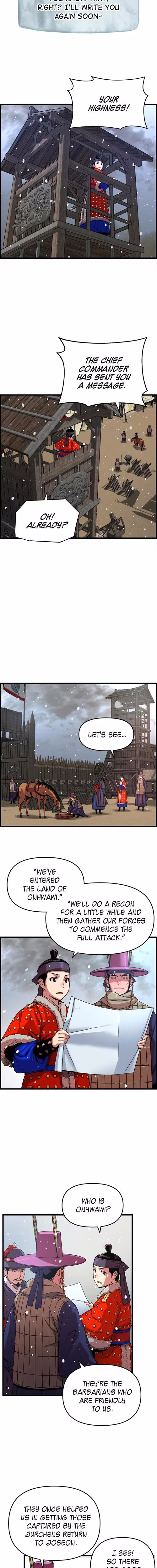 My Royal Awakening - Chapter 67 - Part 12