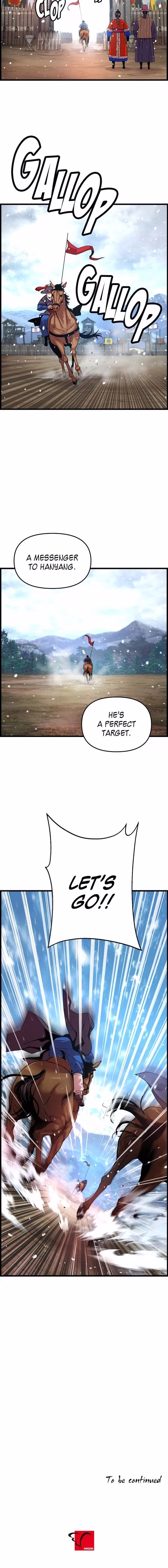 My Royal Awakening - Chapter 67 - Part 14