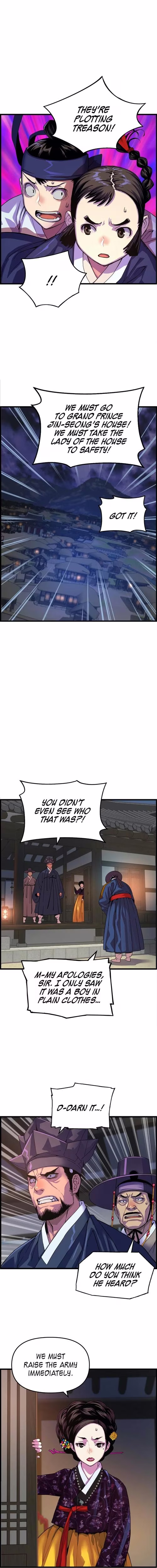 My Royal Awakening - Chapter 68 - Part 11