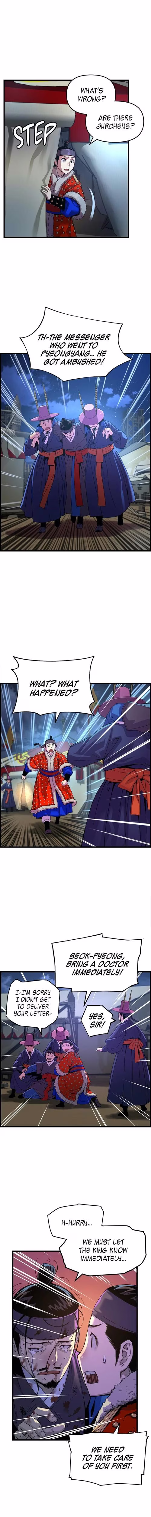 My Royal Awakening - Chapter 68 - Part 13