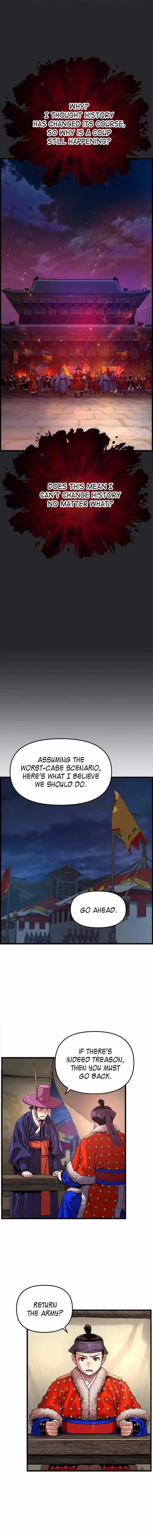 My Royal Awakening - Chapter 69 - Part 4