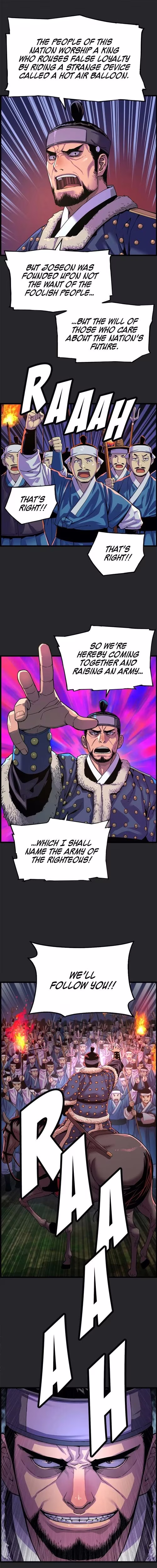 My Royal Awakening - Chapter 69 - Part 8