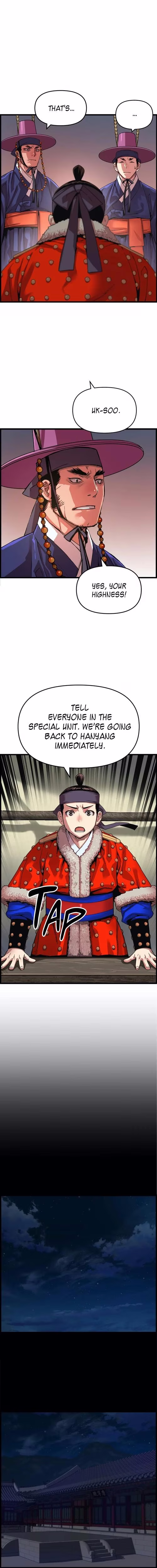 My Royal Awakening - Chapter 69 - Part 11