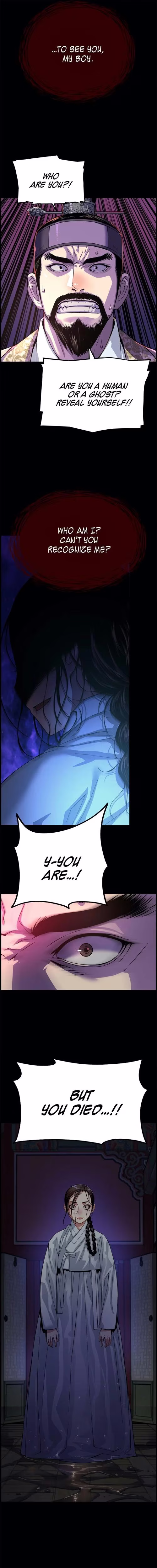 My Royal Awakening - Chapter 69 - Part 15