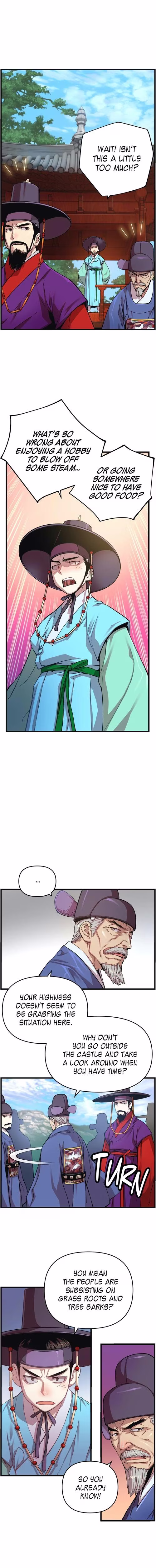 My Royal Awakening - Chapter 7 - Part 7